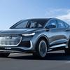 Audi Q4 sportback e-tron