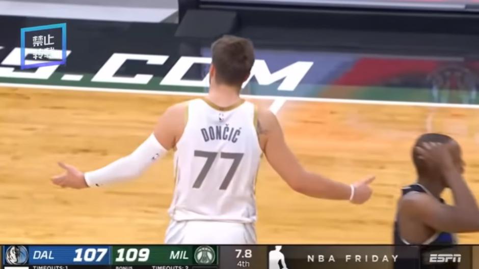 luka dončić | Avtor: Print Screen 