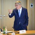 Thomas Bach