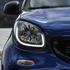 Smart forfour EQ