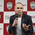 andres iniesta