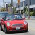 Lily Allen - Mini cooper cabrio