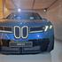 BMW iX3 50 xDrive