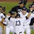 New York Yankees imajo višjo povprečno plačo kot Real Madrid. (Foto: Reuters)