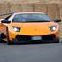 Lamborghini Murciélago LP 670-4 SV