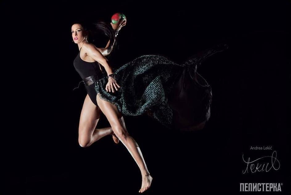 Koledar, Vardar, Andrea Lekić