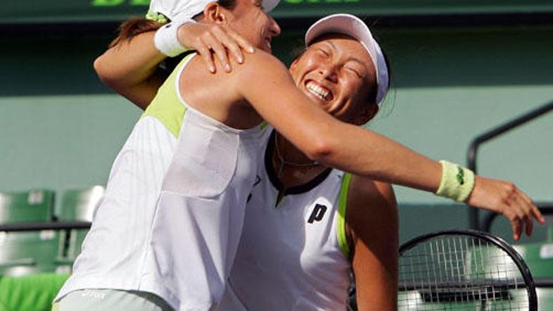 V Key Biscaynu sta se Srebotnikova in Sugijama veselili največjega dosežka dosle