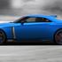 Nissan GT-R50 by Italdesign