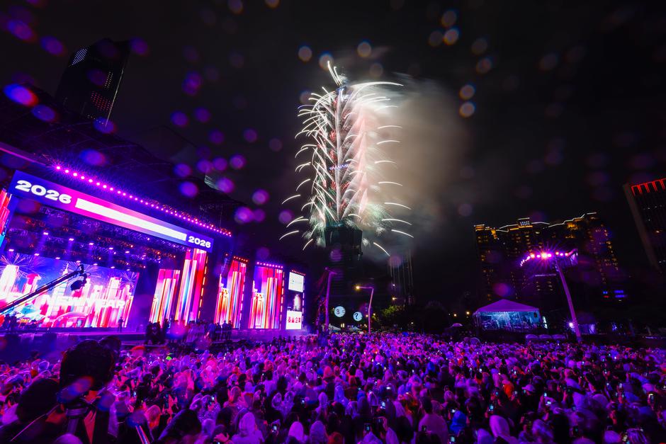 Novoletna praznovanja po svetu. | Avtor: Epa