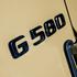 Mercedes-Benz razred G G580