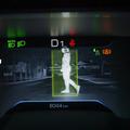 Peugeot 508 Night vision
