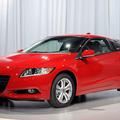 CR-Z bo v ZDA naprodaj poleti. (Foto: Autoblog)
