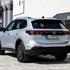 Volkswagen Tiguan eHybrid
