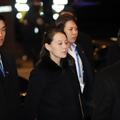 Kim Yo Jong