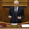 George Papandreou