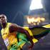 Usain Bolt olimpijske igre 2012 London 200 m