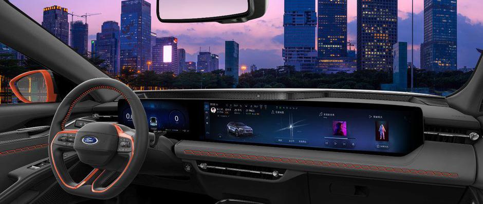 ford evos, šanghaj | Avtor: Ford