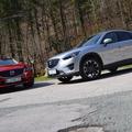 Mazda CX5 in mazda6