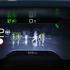 Peugeot 508 Night vision