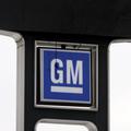 General Motors se je odločil, da bo nemško enoto proizvajaca vozil Opel in njego