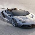 Lamborghini centenario roadster