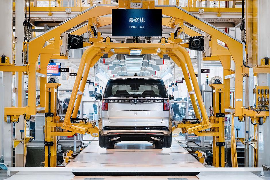 Gely, Zeekr, Lynk&Co, Polestar, Volvo razvojno središče | Avtor: Geely