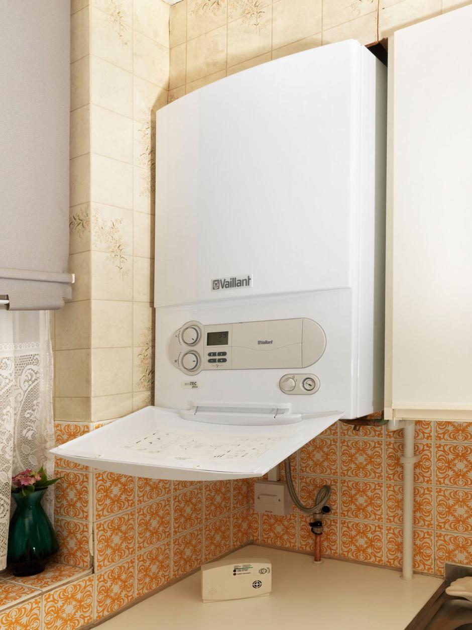 ogrevanje | Avtor: Profimedia