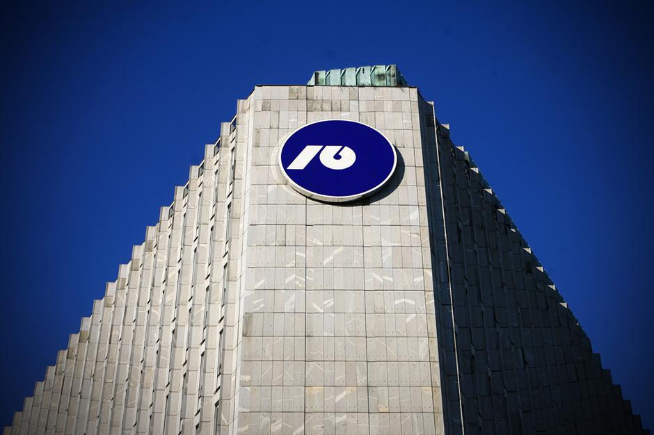banka NLB | Avtor: Žurnal24 main