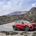 Mercedes-benz GLE coupe