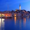 Rovinj