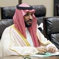 Mohamed bin Salman, savdski princ