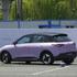 gelly EX2, geely E2