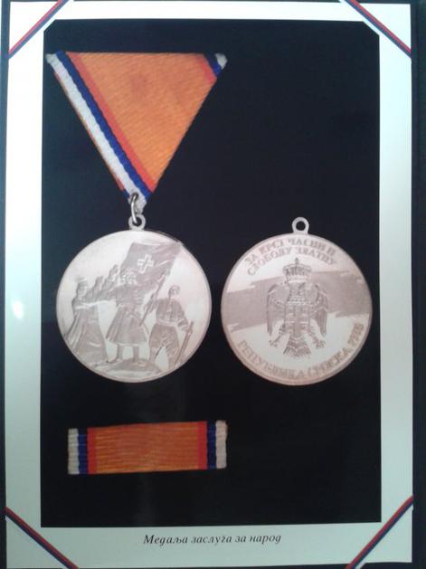 Policija odlikovanje