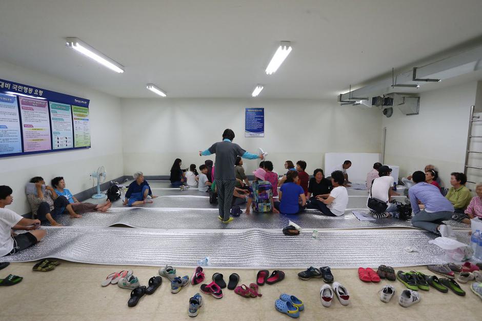 Južna Koreja | Avtor: EPA