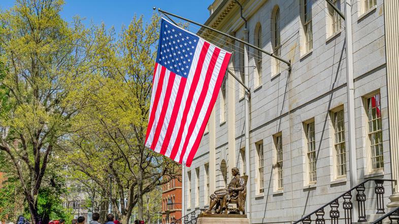 kampus univerze Harvard