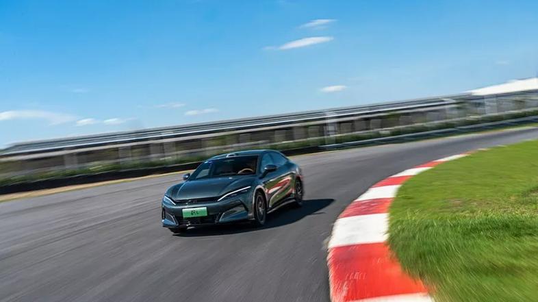 BYD zabaviščni center