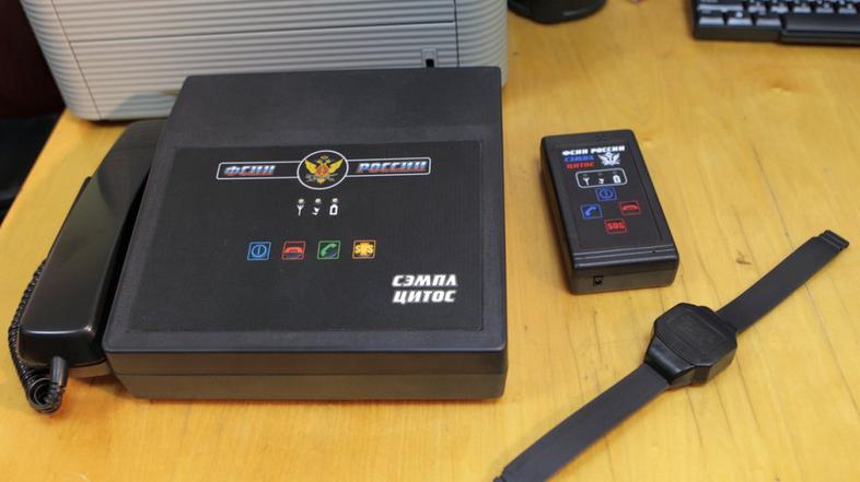 Elektronske zapestnice