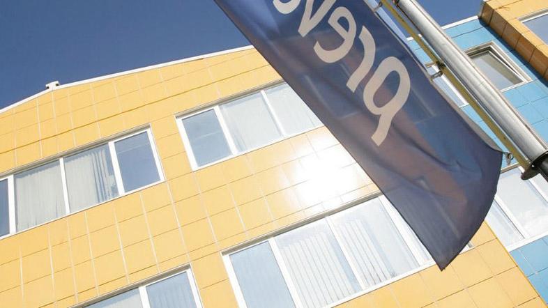 (Foto: Nino Verdnik)