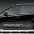 Piecha Mercedes ML Evorian RS.