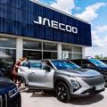 OMODA & JAECOO