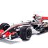 najlepše poslikani dirkalniki formula 1 McLaren 2006