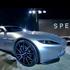 Aston martin DB10