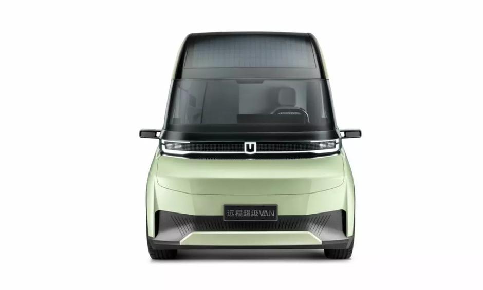 Farizon supervan | Avtor: Geely