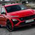 Hyundai Kona N