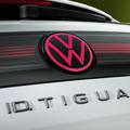 volkswagen ID. tiguan