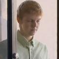 Ethan Couch