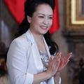 Peng Liyuan