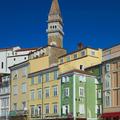 Znanstival bo potekal v Piranu in v Ljubljani. (Foto: Shutterstock)