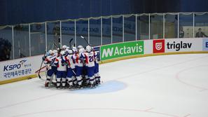 slovenska hokejska reprezentanca avstrijska hokejska reprezentanca Slovenija Avs