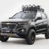 Chevrolet niva koncept